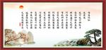 司马相如名言 凤求凰
