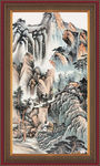 山水风景画