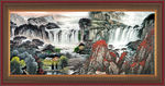 山水风景画