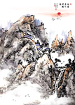 山水水墨画