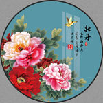 新中式牡丹花鸟圆形装饰画