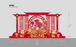 中式新年美陈