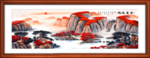国画