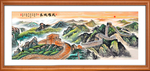 长城