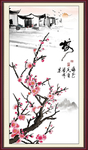 画梅花