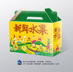 水果包装
