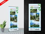 春夏秋冬展架