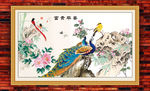 国画花鸟