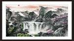 国画山水