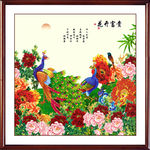 富贵满堂