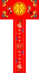 T台