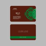 高档名片