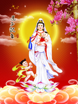 送子观音
