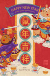 鼠年门神海报