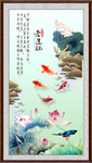 福鱼图
