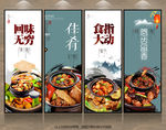 黄焖鸡