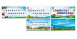 打造安全矿井
