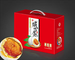 咸鸭蛋包装平面图