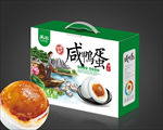 咸鸭蛋包装平面图
