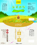 调和油