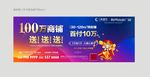 鼠标垫