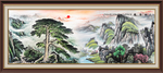 迎客松