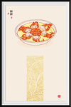 螃蟹花蟹美食装饰画海报