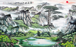 山水迎客松壁画背景墙