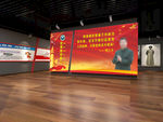 禁毒展厅 禁毒誓言  禁毒教育