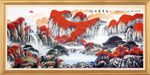 鸿运当头