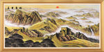 万里长城