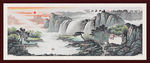 山水国画