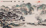山水画招财背景墙壁画