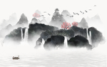 新中式水墨画山水画