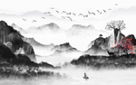 新中式山水迷雾画