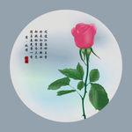 玫瑰花无框画