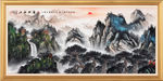 国画山水