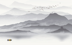 新中式山水水墨画