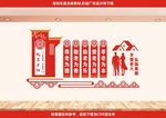 老年活动室