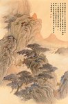 复古山水画国画
