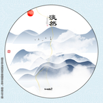 客厅挂画