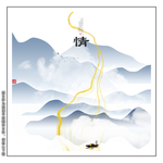 群山山水