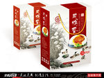 咸鸭蛋 鸭蛋包装 鸭蛋 展开图