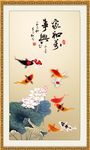 九鱼图 荷花九鱼图