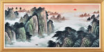 泰山