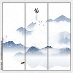 意境水墨画
