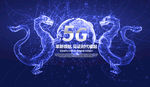 5G海报