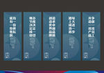 高档企业标语