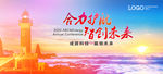 KV灯塔