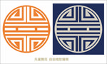 雕花